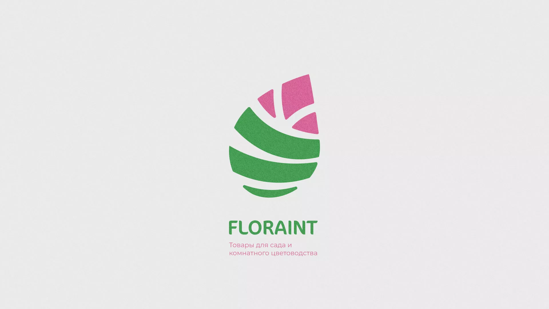 Разработка оформления профиля Instagram для магазина «Floraint» в Фатеже